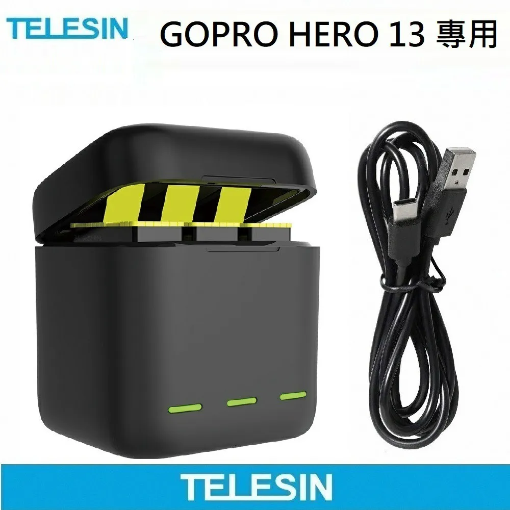 TELESIN 三充充電器 GoPro HERO9專用 歷史價格詳細信息