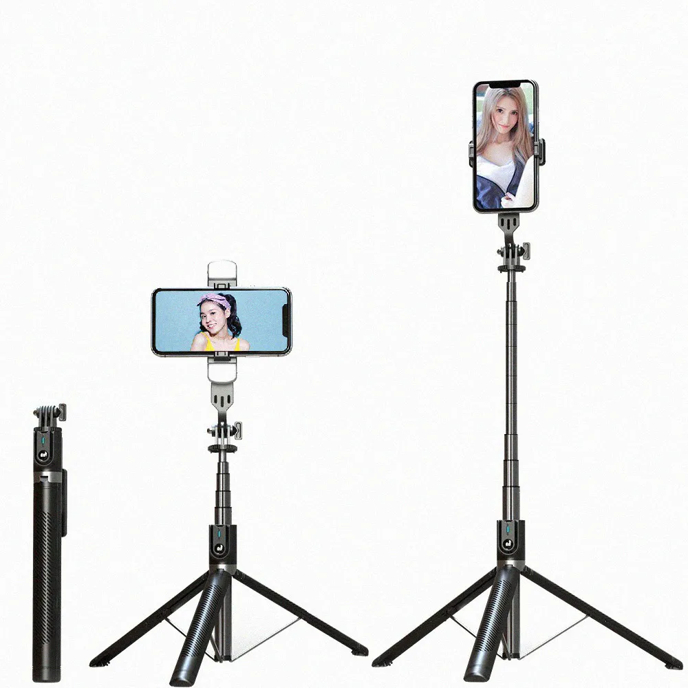 1.8米自拍桿三腳架藍牙手機直播抖音360度補光手持落地支架通用 歷史價格詳細信息