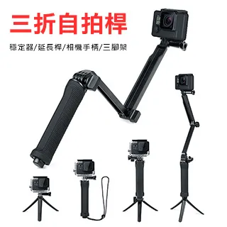 3D Air 自由擺放自動感應重力聯動車用/出風口手機支架 (銀色) 歷史價格詳細信息