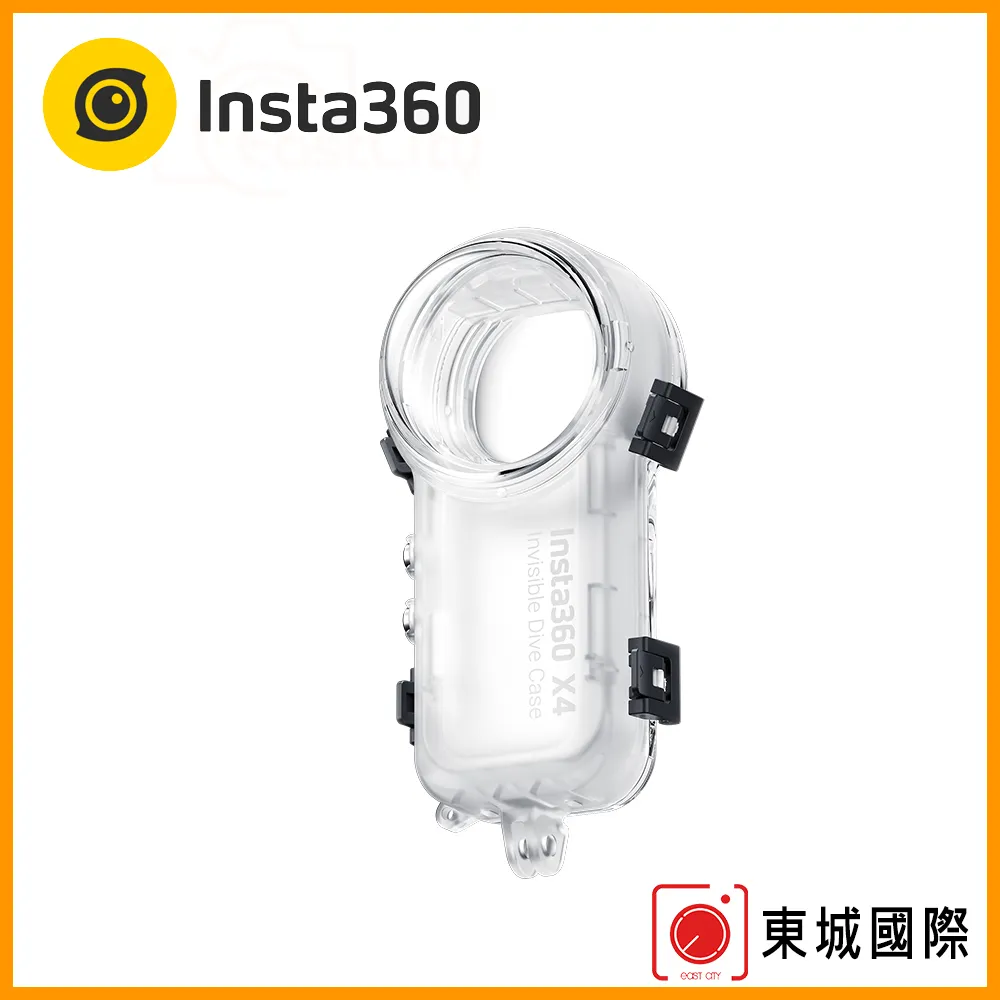 【Insta360】X4 全方位保護套組 360°口袋全景防抖相機(公司貨) 歷史價格詳細信息