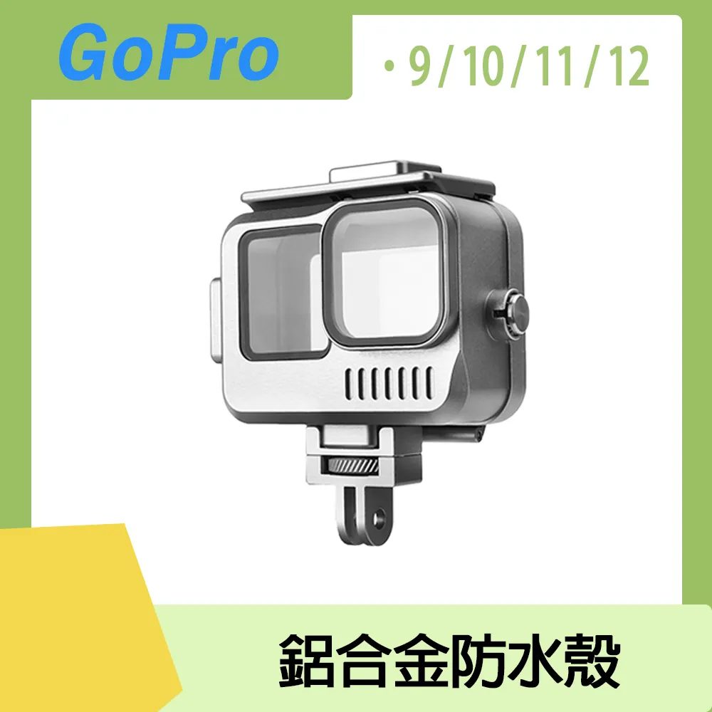 12/11/10/9/max自拍杆三腳架手持杆三折杆滑雪潛水配件 歷史價格詳細信息