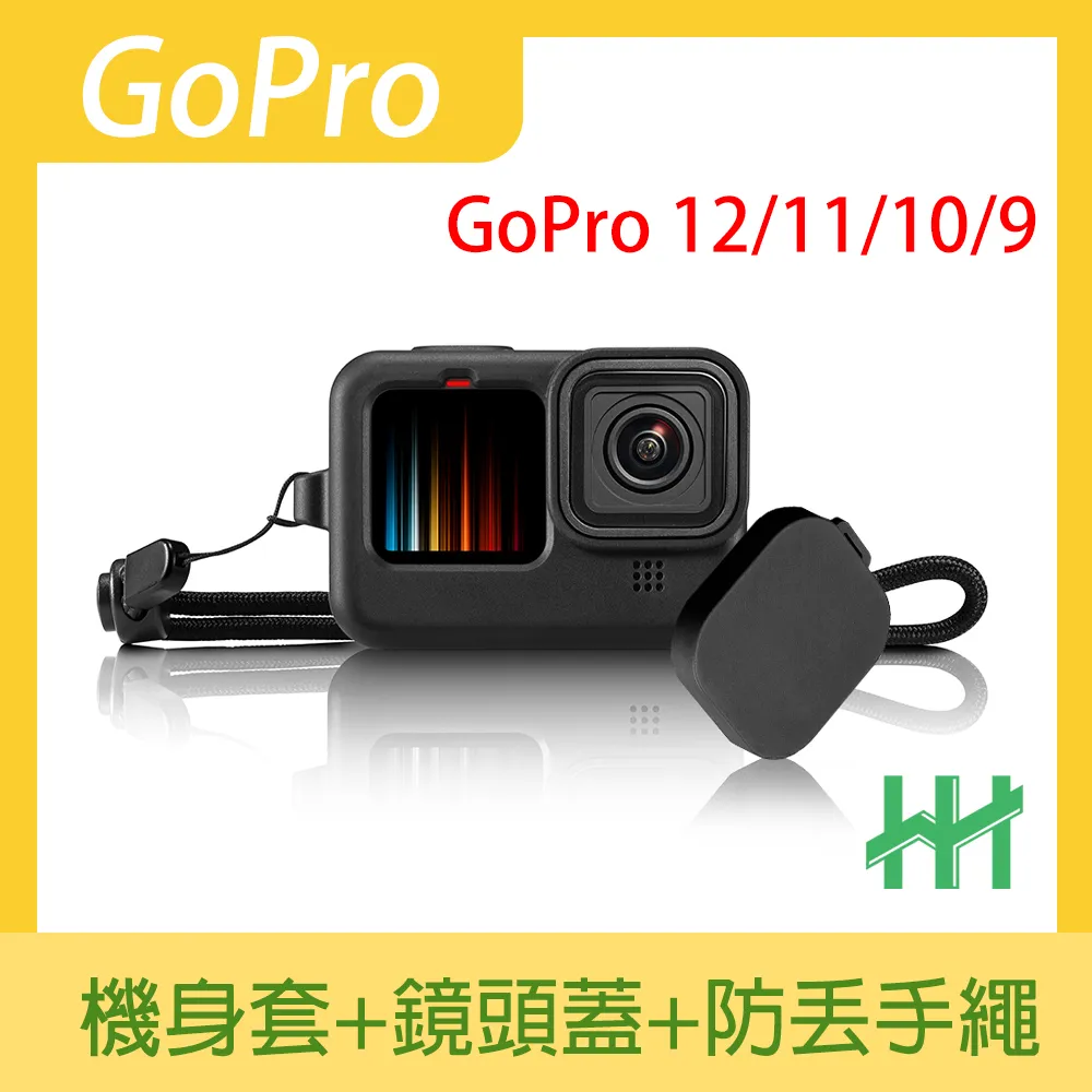 【GoPro】HERO9/10/11/12 Black 更換側邊護蓋(ADIOD-002) 歷史價格詳細信息