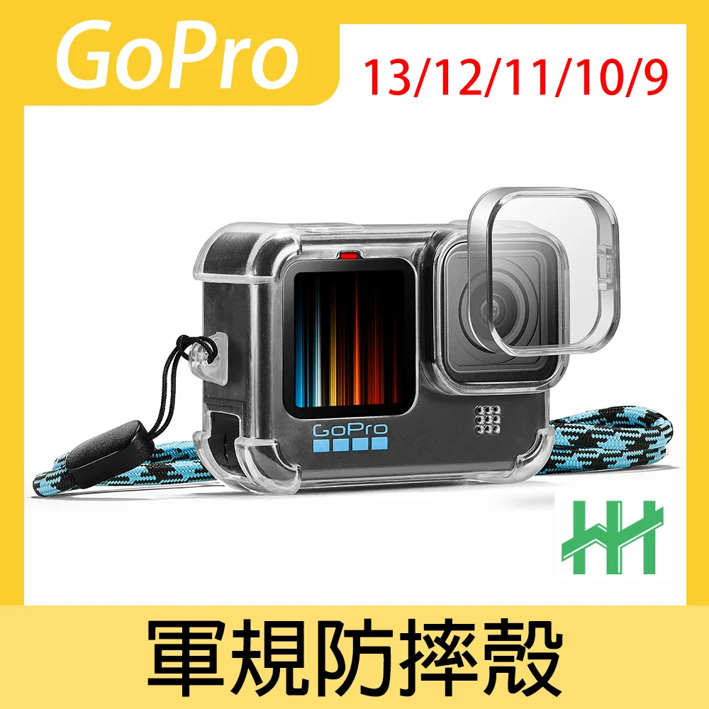 【HH】GoPro HERO12/11/10/9 Black 快充雙充電池盒-TELESIN原廠 歷史價格詳細信息