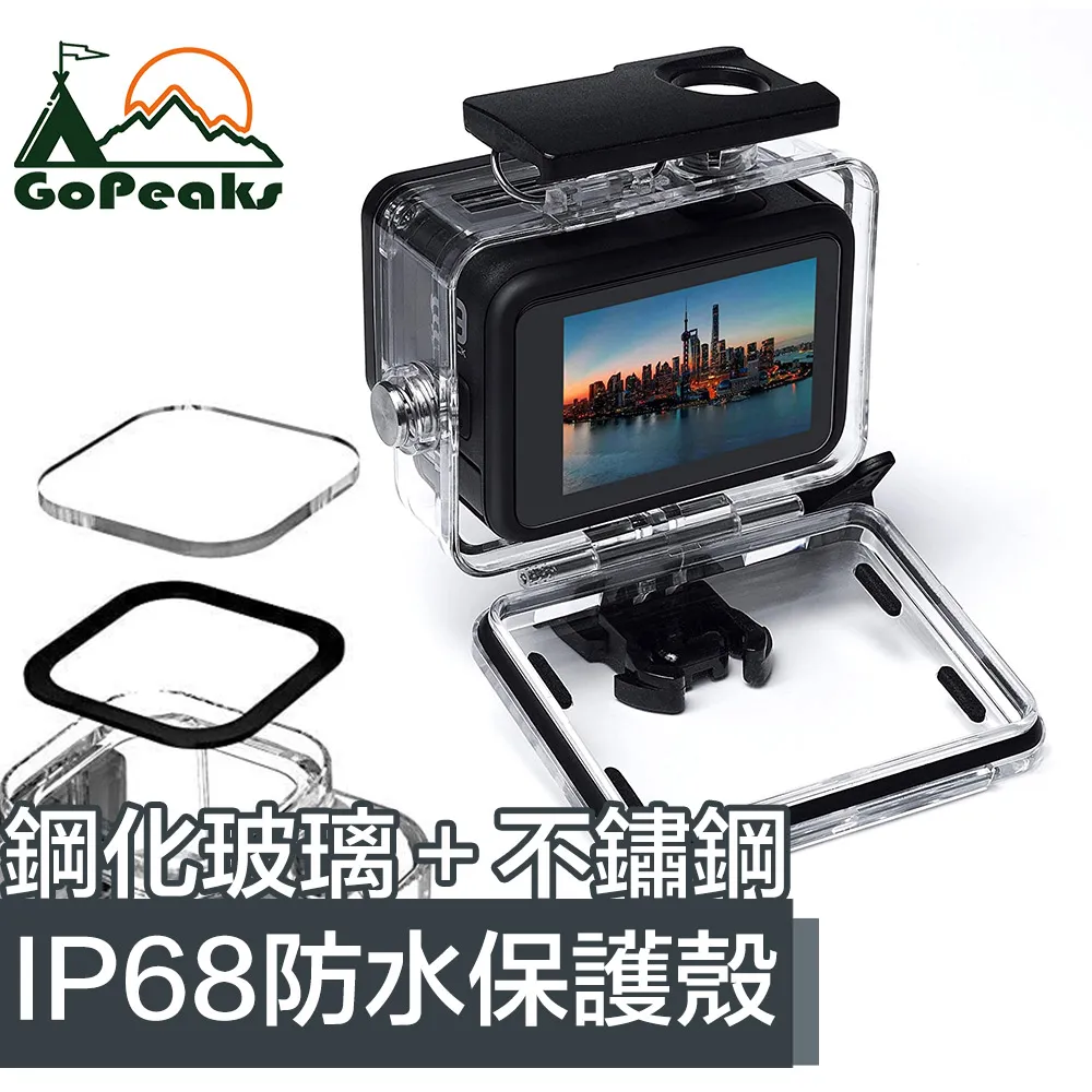 GoPeaks 防水極輕量雙肩後背包/多用途折疊大容量旅行袋 藏青 歷史價格詳細信息