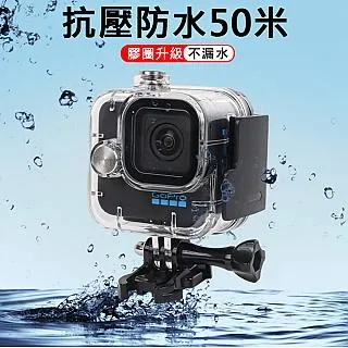 GoPro HERO11 Black Mini廣角自拍組(H11Mini+快拆球頭延長桿+64G)-贈保溫瓶 歷史價格詳細信息
