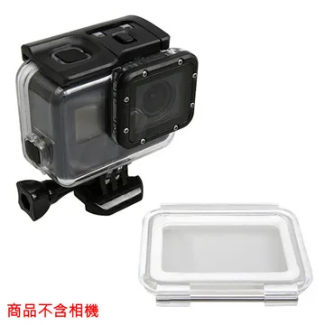 GoPro HERO9 副廠 鏡頭+主機保護套 矽膠保護套(贈手掛繩) 歷史價格詳細信息