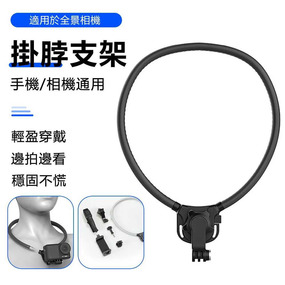 Sily 運動戶外水壺腰包 多功能裝備腰帶 跑步健身水壺包 耳機孔手機包 歷史價格詳細信息