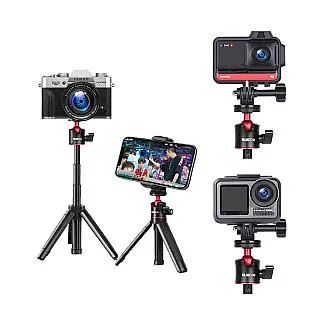 一體式三腳架自拍桿手機單軸穩定器防抖手持雲臺視頻Vlog攝影 歷史價格詳細信息