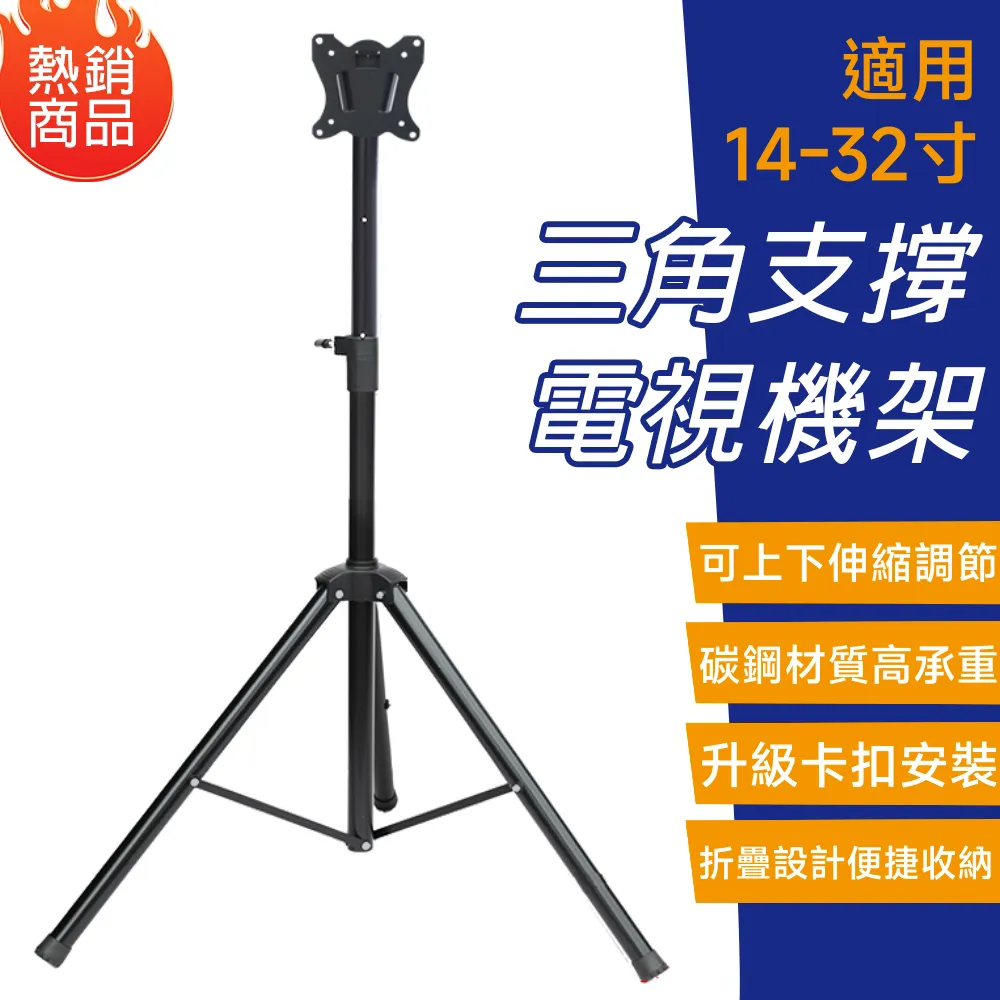 【常隆】電烤盤 烤肉盤 電烤爐 無煙電烤盤 電煮鍋 BSMI:R3D593 歷史價格詳細信息