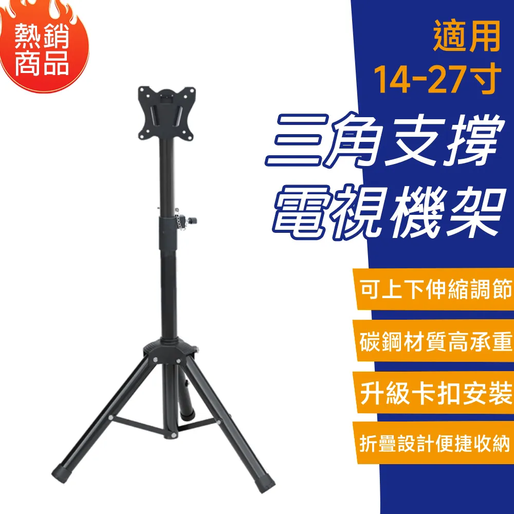 【常隆】電烤盤 烤肉盤 電烤爐 無煙電烤盤 電煮鍋 BSMI:R3D593 歷史價格詳細信息