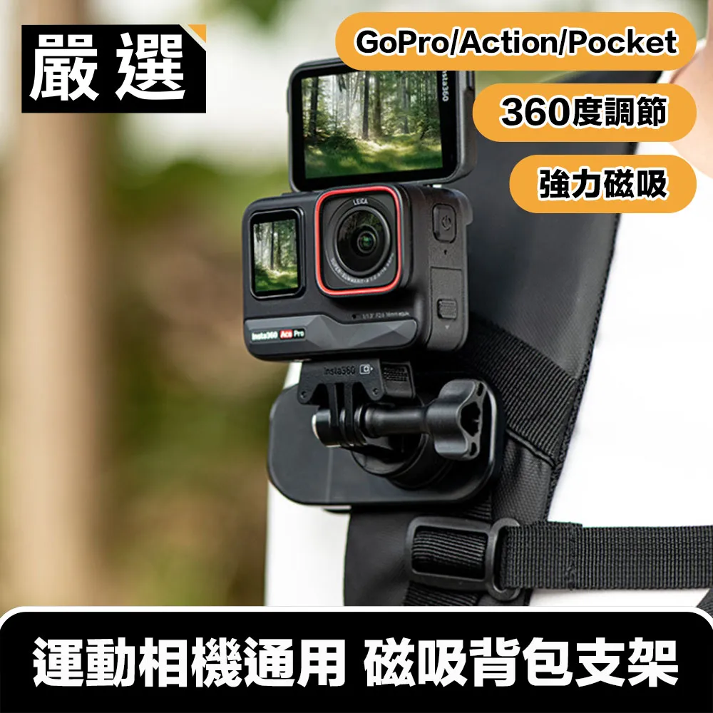 嚴選 GoPro/Action/Insta 運動相機防滑自拍浮力棒/漂浮手把 黃 歷史價格詳細信息