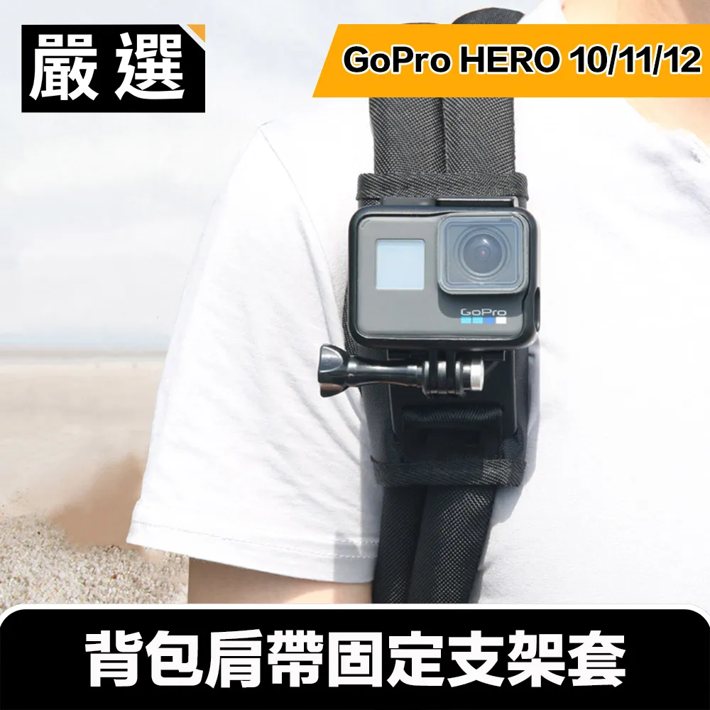 GoPro HERO5 6 7 9BLACK黑狗8運動相機4k航拍 騎行高清頭盔攝像機 歷史價格詳細信息