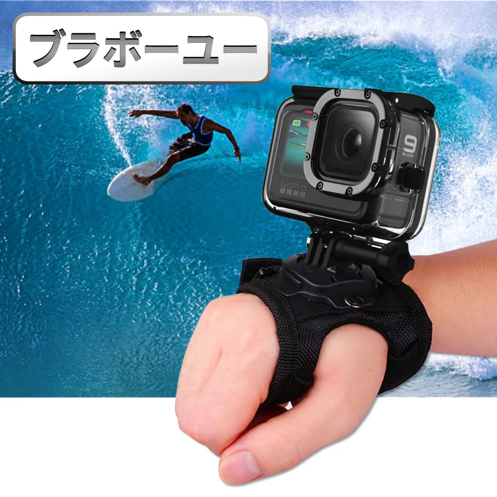 ブラボ一ユGoPro HERO8 BLACK 矽膠掛繩保護套+2入螢幕鋼化玻璃貼組 白 歷史價格詳細信息