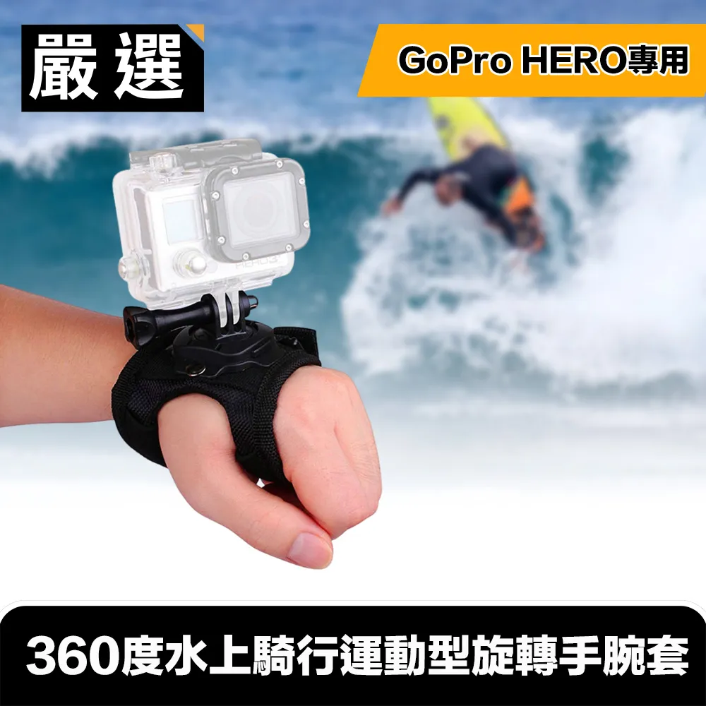 GoPro HERO5 6 7 9BLACK黑狗8運動相機4k航拍 騎行高清頭盔攝像機 歷史價格詳細信息