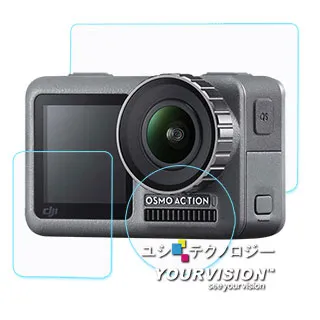 DJI大疆Action4/3鏡頭保護蓋防水殼收納包矽膠套橡膠運動相機配件 歷史價格詳細信息