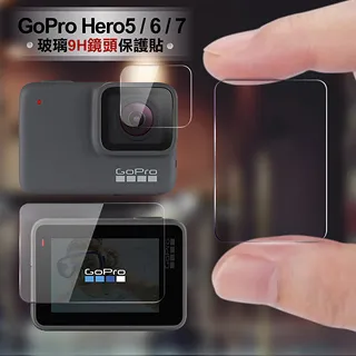 GoPro HERO5 6 7 9BLACK黑狗8運動相機4k航拍 騎行高清頭盔攝像機 歷史價格詳細信息
