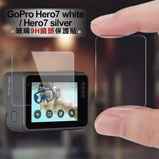 Gopro7 white 性價比最高的狗，防抖性能出色，高清 歷史價格詳細信息