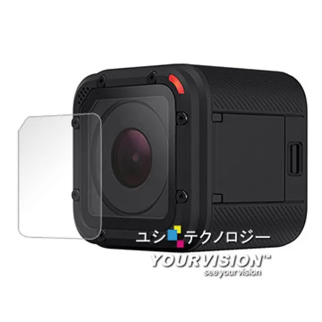 Gopro Hero4螢幕保護貼+ GoPro Hero4防水殼鏡頭貼 歷史價格詳細信息
