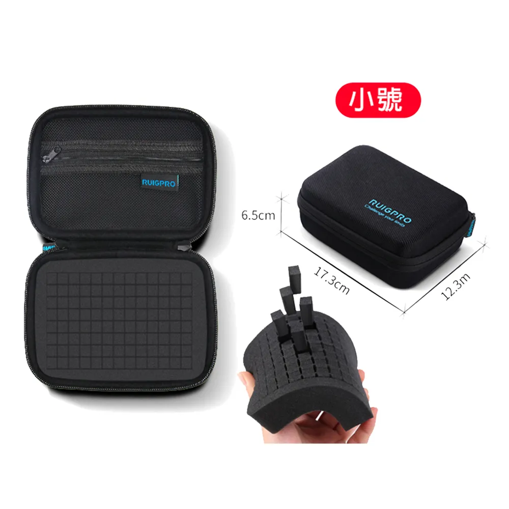 運動相機通用 DIY收納包 大號 歷史價格詳細信息