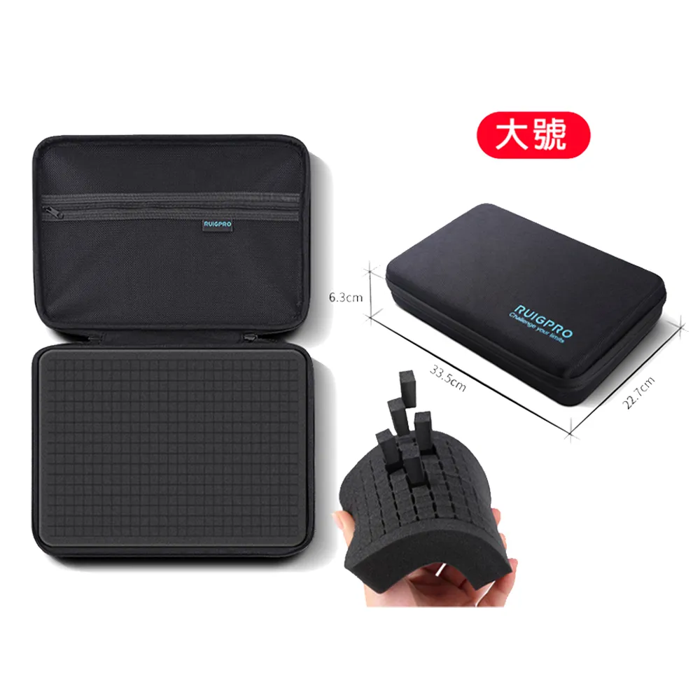 運動相機通用 DIY收納包 大號 歷史價格詳細信息