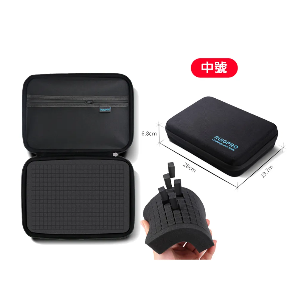 運動相機通用 DIY收納包 大號 歷史價格詳細信息