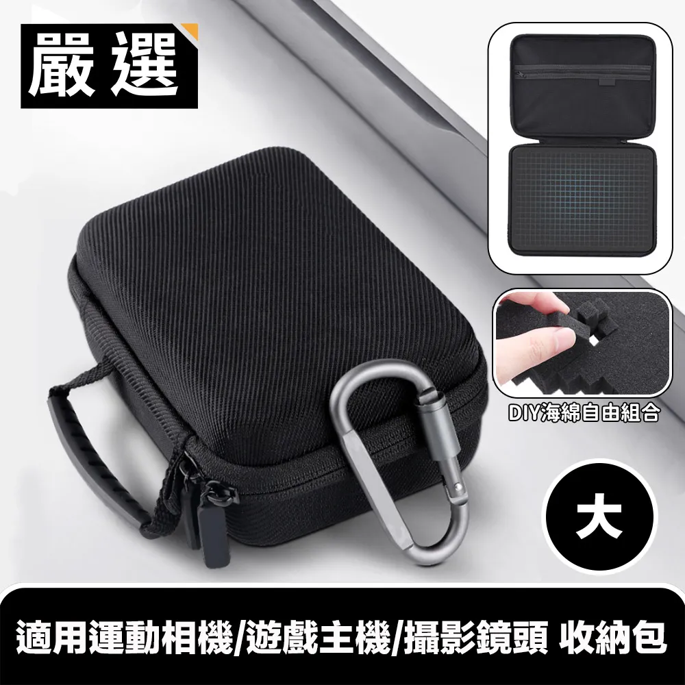 嚴選 相機SD/TF/CF/SIM/Micro記憶卡防潑水防塵收納保護盒 歷史價格詳細信息