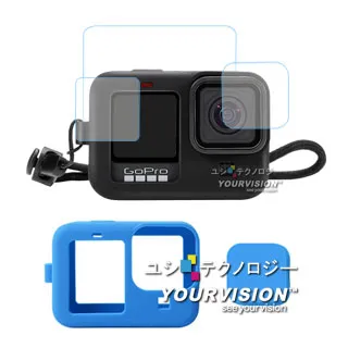 GoPro HERO4 主機或防水殼 專用光學抗刮螢幕保護貼 歷史價格詳細信息