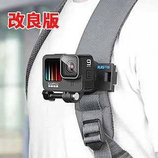 睿谷 GoPro 運動攝影機頸掛帶 廠商直送 歷史價格詳細信息