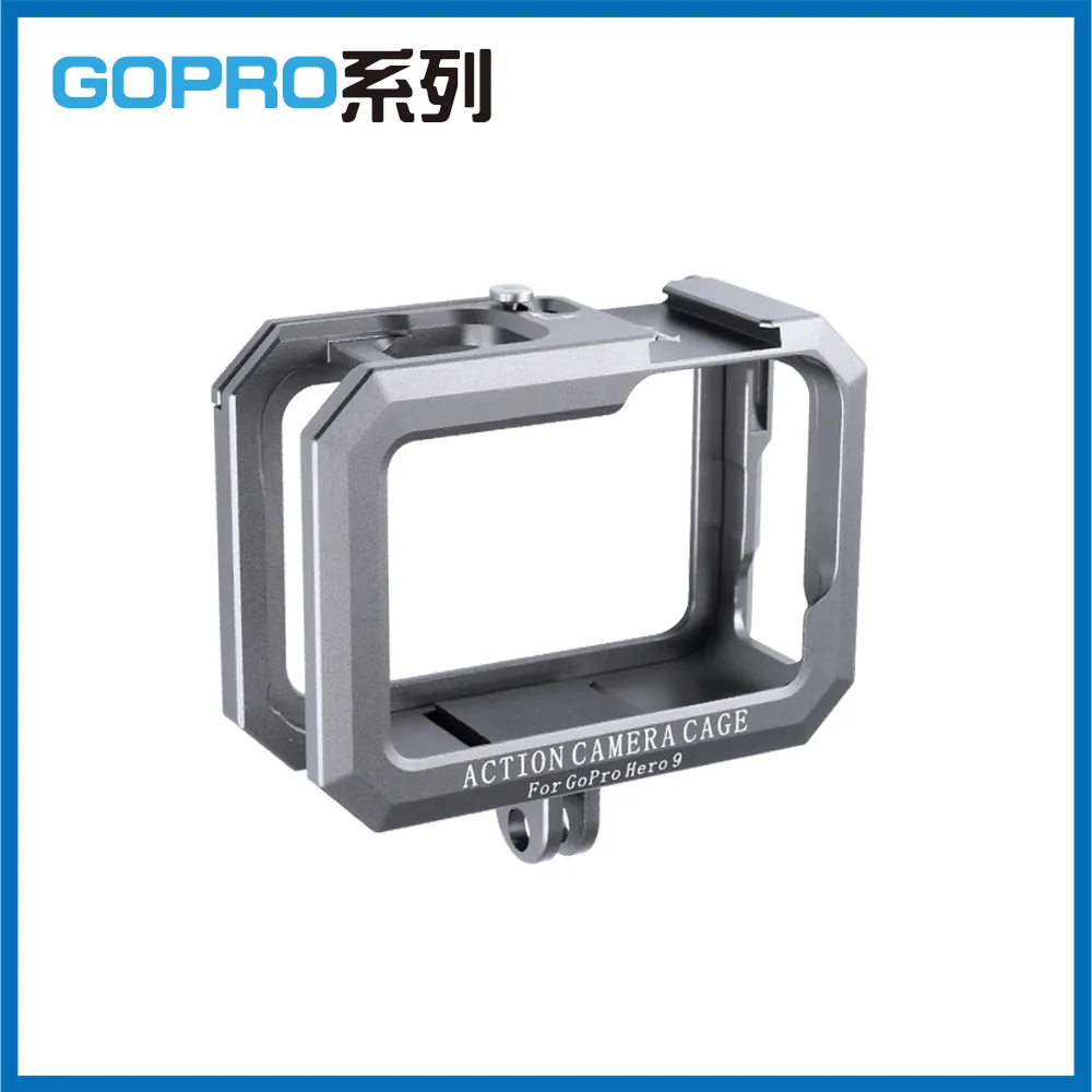 GoPro HERO 9 雙冷靴固定邊框 歷史價格詳細信息