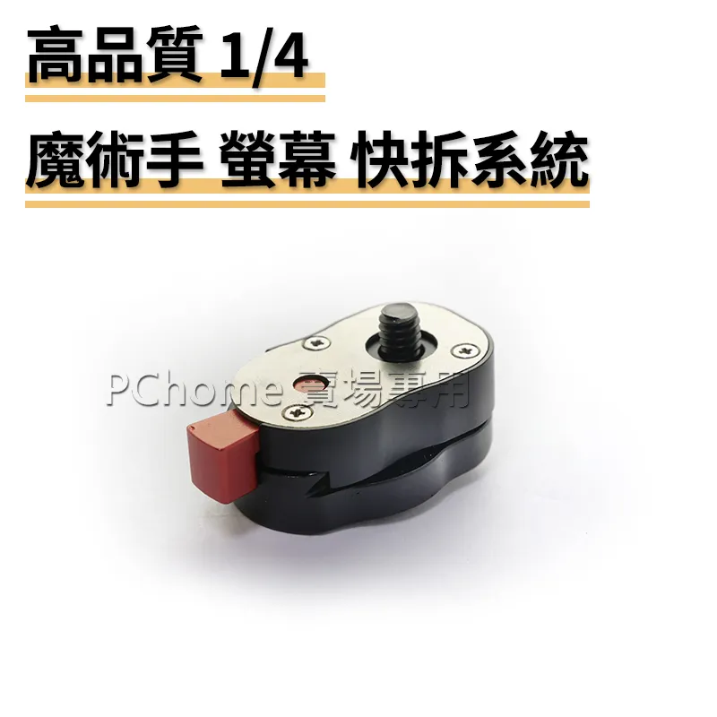 高端品質魔域積木蘭博基尼V12車模概念車88001科技組跑車拼插玩具 歷史價格詳細信息