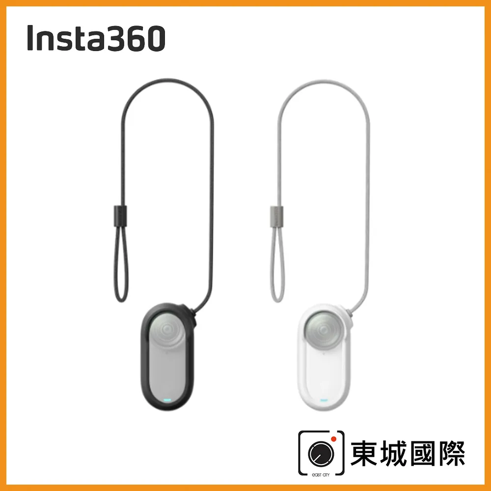 Insta360 GO 3S / GO 3 縱橫切換支架套餐 原廠公司貨 歷史價格詳細信息