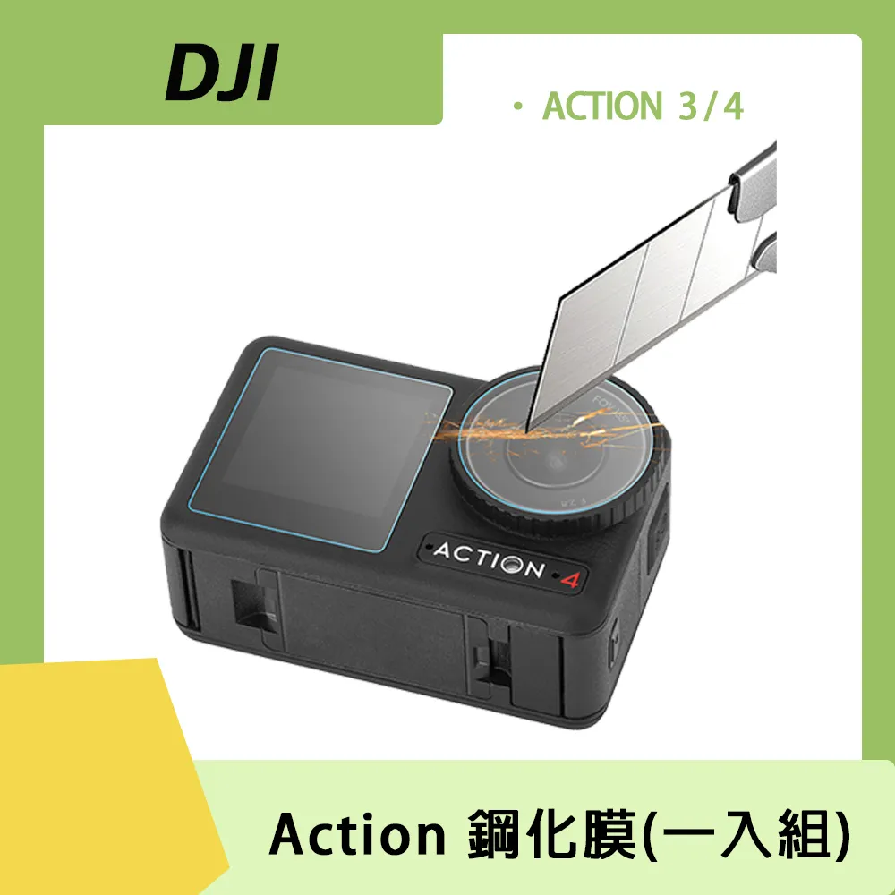 9H鋼化鏡頭 Sharp AQUOS Zero6 鏡頭貼 Sharp AQUOS wish 鏡頭保護貼 Zero 6 歷史價格詳細信息