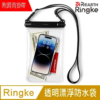 【WaterProof】透明防水膠 2入組 300g(防水止漏 磁磚防水) 歷史價格詳細信息