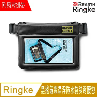 氣囊 漂浮 防水袋 海邊 浮淺 泛舟 游泳 玩水 必備 卡片防水袋 可觸控 手機防水袋 手機專用 通用型 手機防水套 歷史價格詳細信息