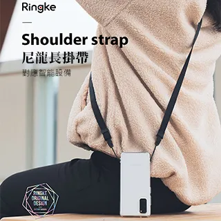 【Ringke】Rearth Paracord [Shoulder Design Strap] 寬版手機肩背掛帶 歷史價格詳細信息