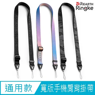 【Ringke】Rearth Design Shoulder Strap 寬版手機肩背掛帶(新款 多用途頸掛繩) 歷史價格詳細信息