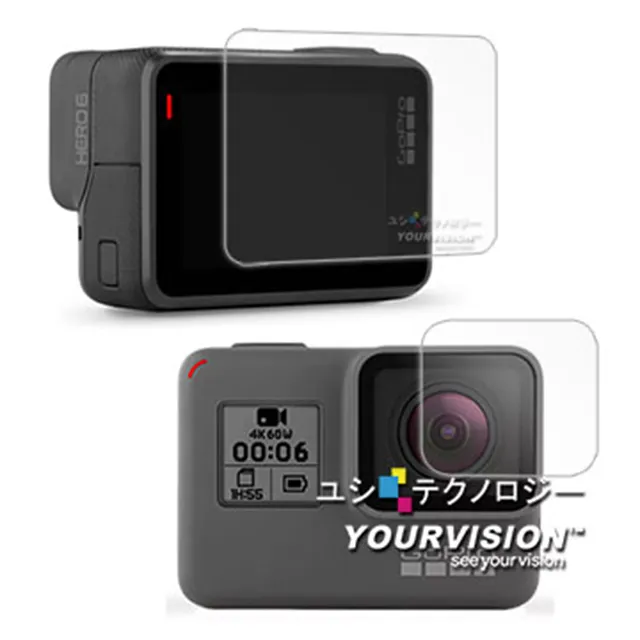 GoPro Hero5 相機鏡頭保護膜軟性(抗藍光防爆膜)+LCD觸控螢幕防刮花液晶保護貼(非鋼化) 歷史價格詳細信息