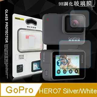 Gopro7 white 性價比最高的狗，防抖性能出色，高清 歷史價格詳細信息