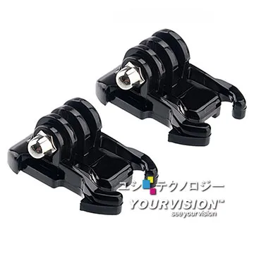 (2入)GoPro 副廠 J型快插 J型長扣底座 J型扣 快速安裝卡扣 歷史價格詳細信息