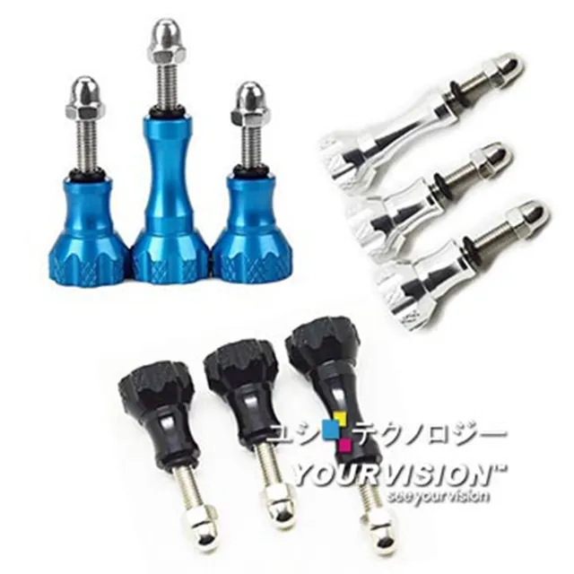 GoPro 副廠 鋁合金 低角度通用平底轉接座 底座 連接座 for HERO 小蟻 SAMGO 歷史價格詳細信息