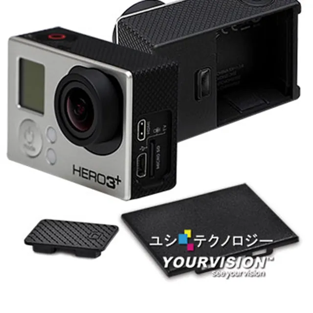 Gopro電池防潮盒 有效防止電池受潮 適用Gopro 5/4多款電池 歷史價格詳細信息