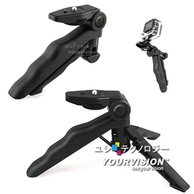 GoPro 副廠 多用途快拆座型 360度旋轉 超強力背包夾 帽夾 歷史價格詳細信息