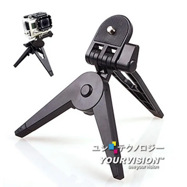 GoPro 副廠 輕巧 平面底座 三腳架轉接快拆座 雲台卡扣 歷史價格詳細信息