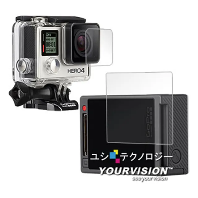 Gopro Hero4螢幕保護貼+ GoPro Hero4防水殼鏡頭貼 歷史價格詳細信息