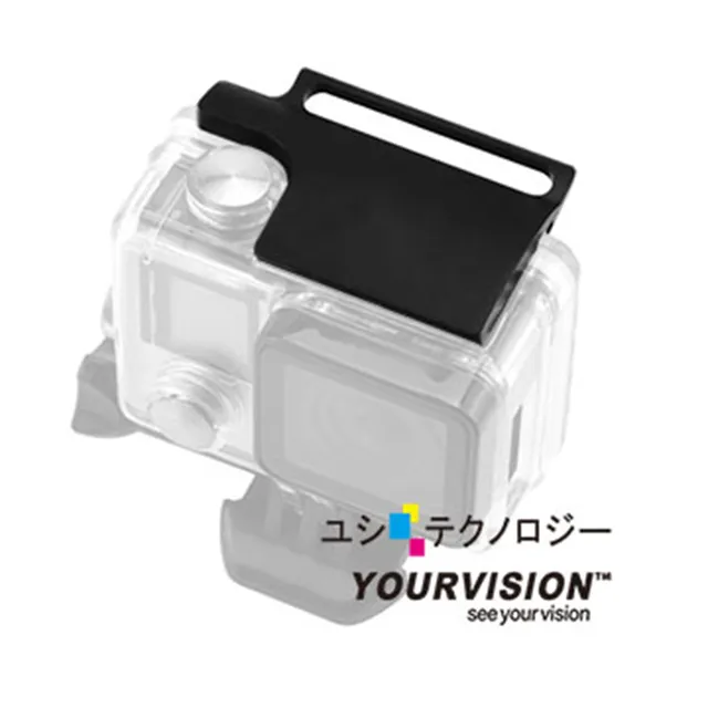 GoPro 副廠 HERO8 防水殼 防水保護殼(附活動基座) 歷史價格詳細信息