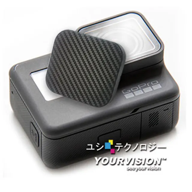 GoPro HERO4 主機或防水殼 專用光學抗刮螢幕保護貼 歷史價格詳細信息