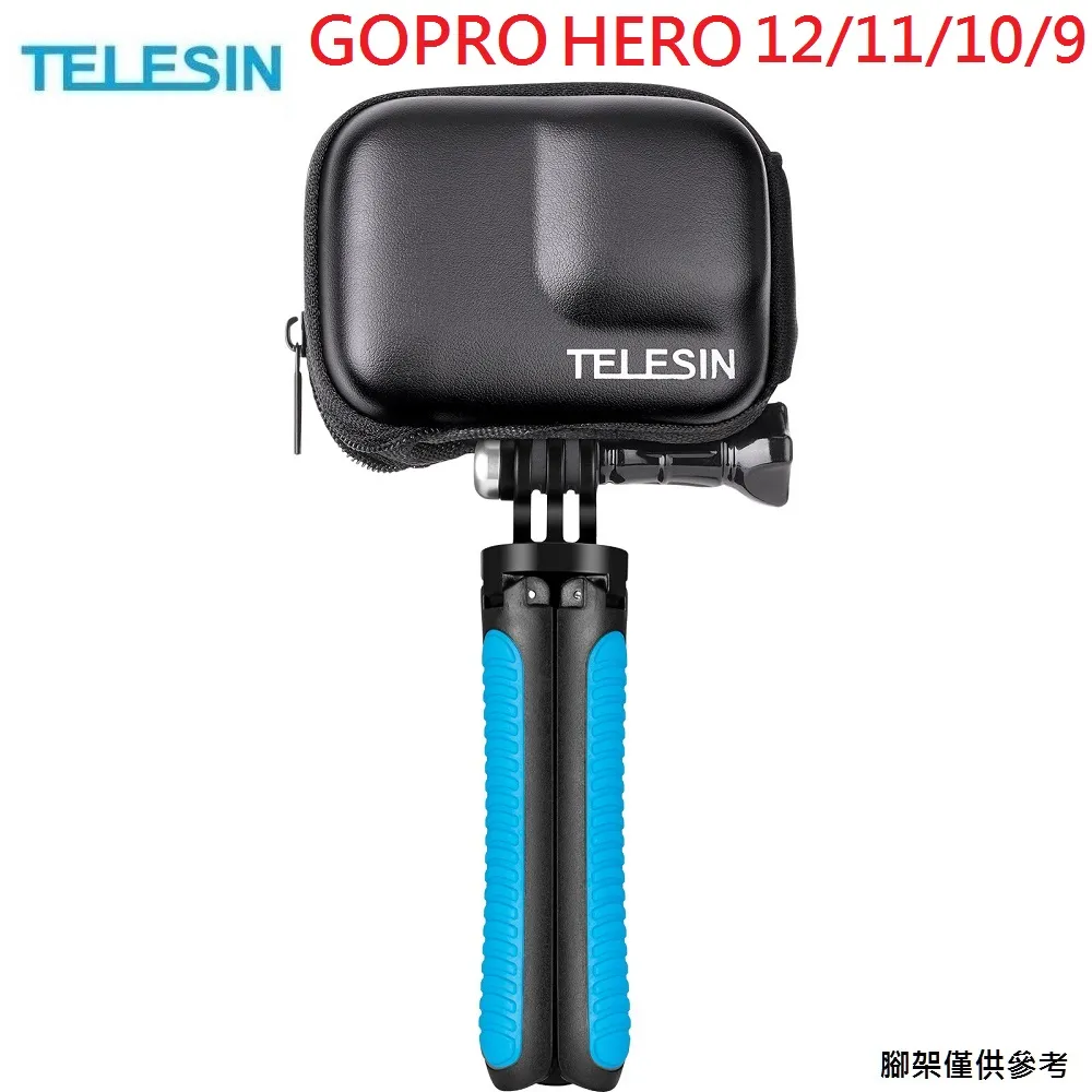 TELESIN HERO9專用濾鏡四入套裝(CPL+ND8/16/32) 歷史價格詳細信息