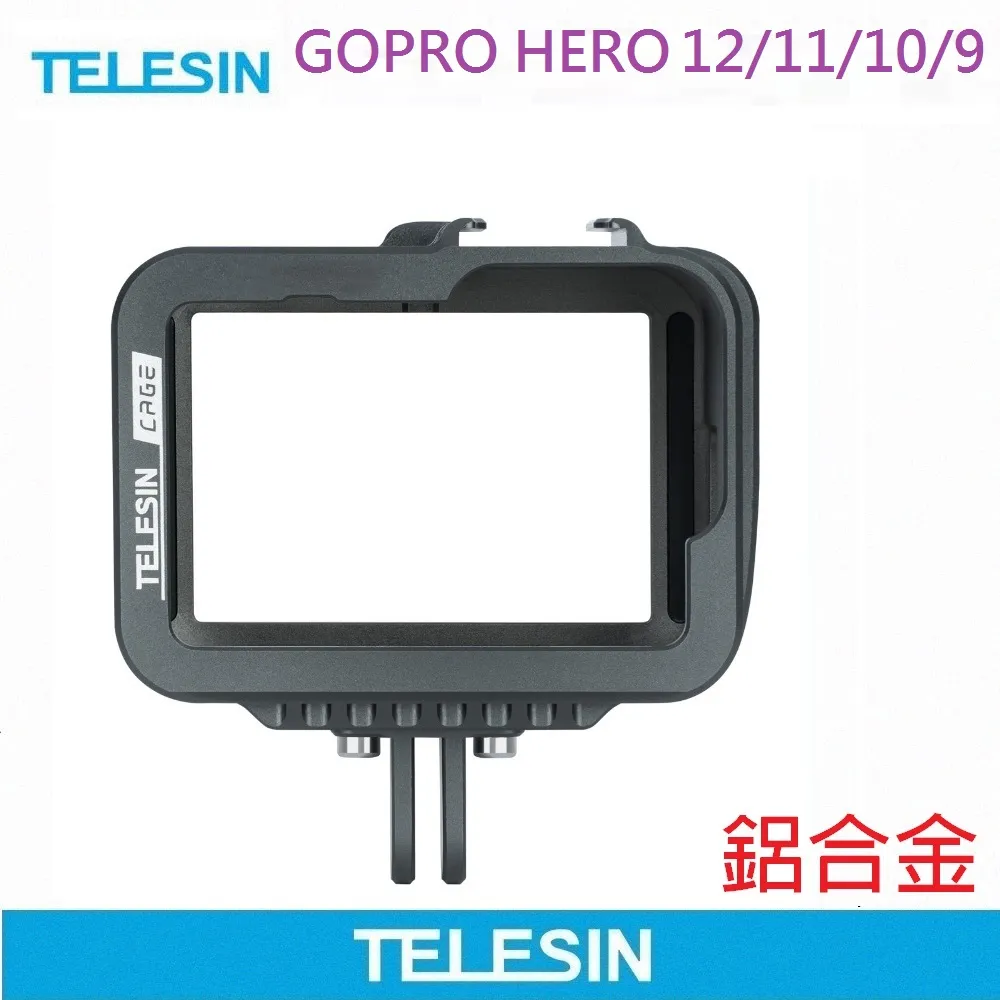 TELESIN HERO9專用濾鏡四入套裝(CPL+ND8/16/32) 歷史價格詳細信息