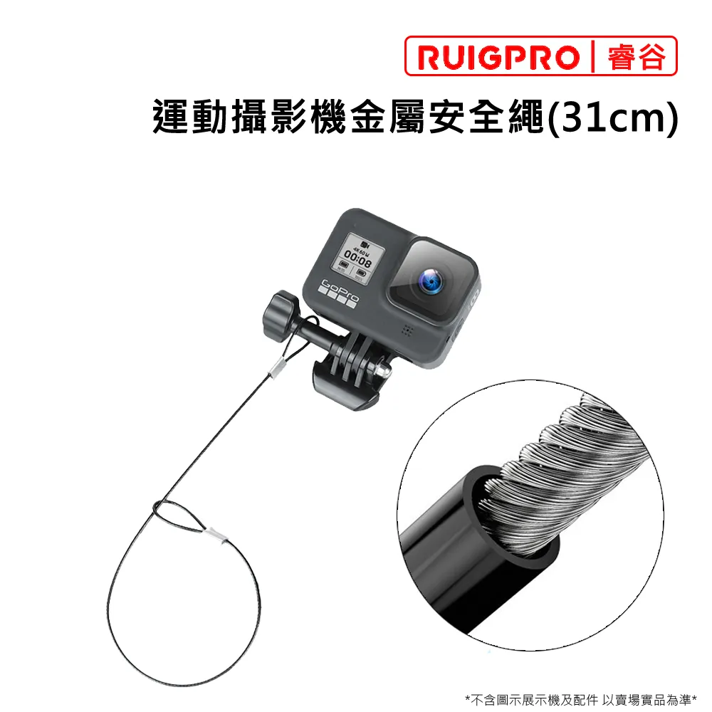 【谷動森活】竹鹽蔬果調味粉 150g 歷史價格詳細信息
