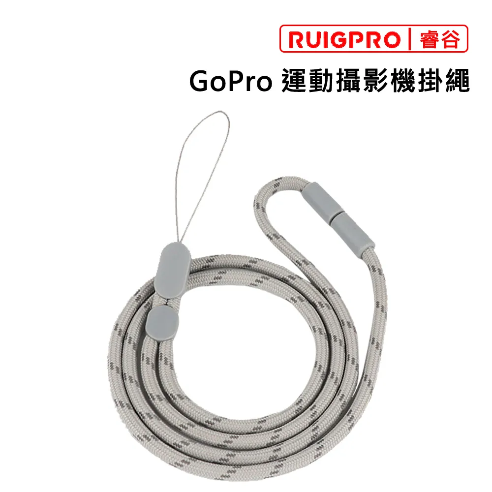 睿谷 GoPro 運動攝影機頸掛帶 廠商直送 歷史價格詳細信息